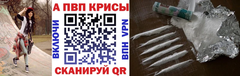 Какие есть наркотики Карталы Гашиш Метамфетамин Амфетамин Каннабис Меф СК Галлюциногенные грибы