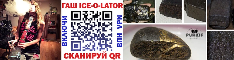 хочу   Карталы  OMG как войти  Гашиш убойный 