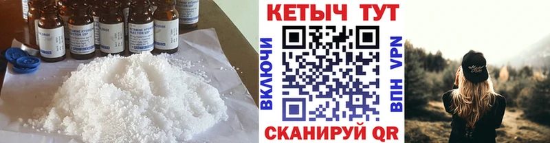 площадка клад  MEGA зеркало  Карталы  Кетамин VHQ 