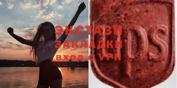 винт Алексин