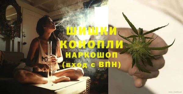 прущий лед Абдулино