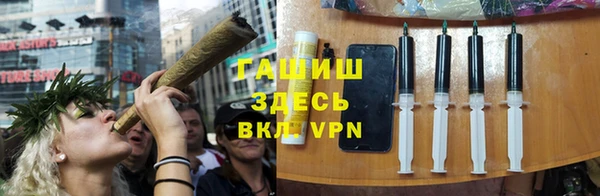 прущая мука Карталы