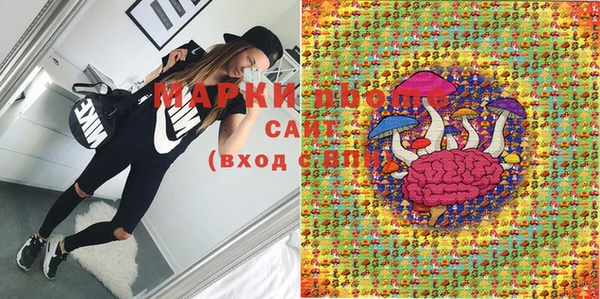 прущий лед Абдулино