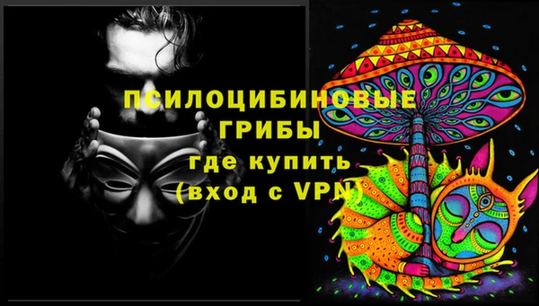 амфетамин Алзамай