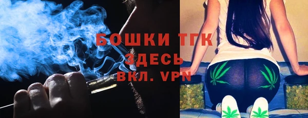 прущая мука Абаза