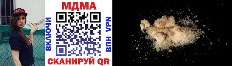 сколько стоит  OMG ССЫЛКА  MDMA VHQ  Карталы 