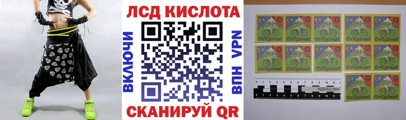Марки N-bome 1500мкг  Карталы 
